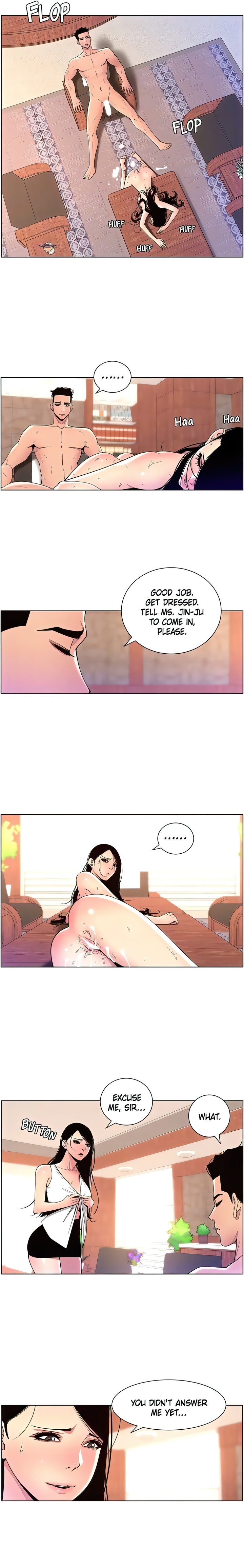 APP for the Emperor of the Night - Chapter 79 [photo 9] - MangaPorn