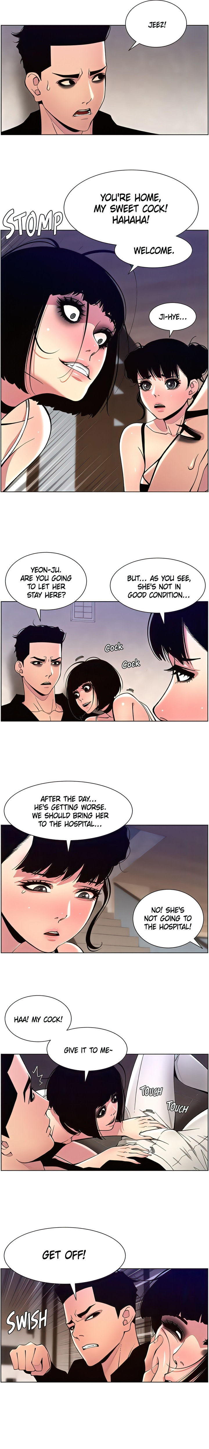 APP for the Emperor of the Night - Chapter 80 [photo 11] - MangaPorn