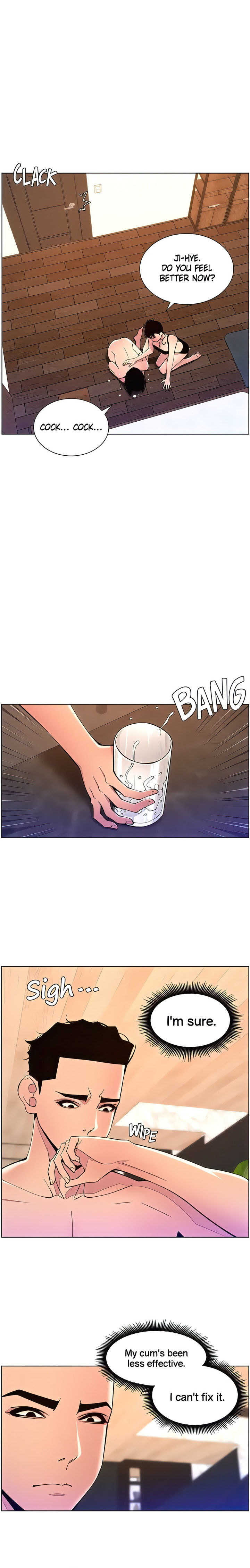 APP for the Emperor of the Night - Chapter 82 [photo 1] - MangaPorn