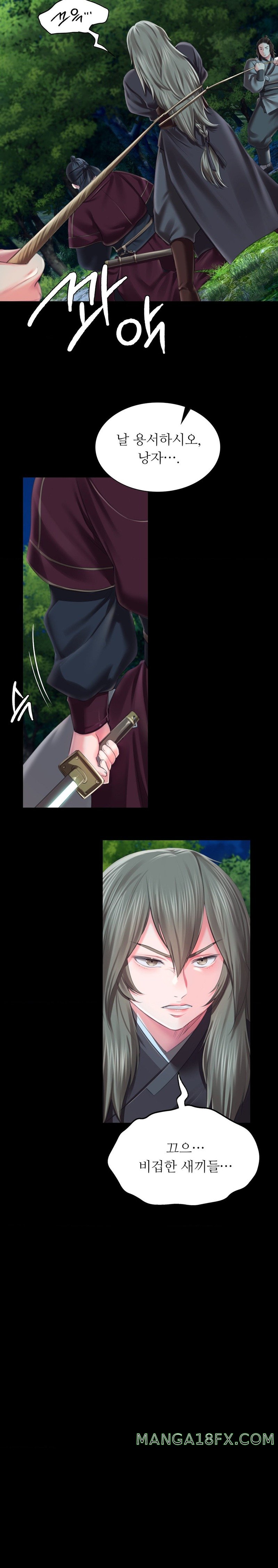 Madam Raw - Chapter 93 [photo 24] - MangaPorn