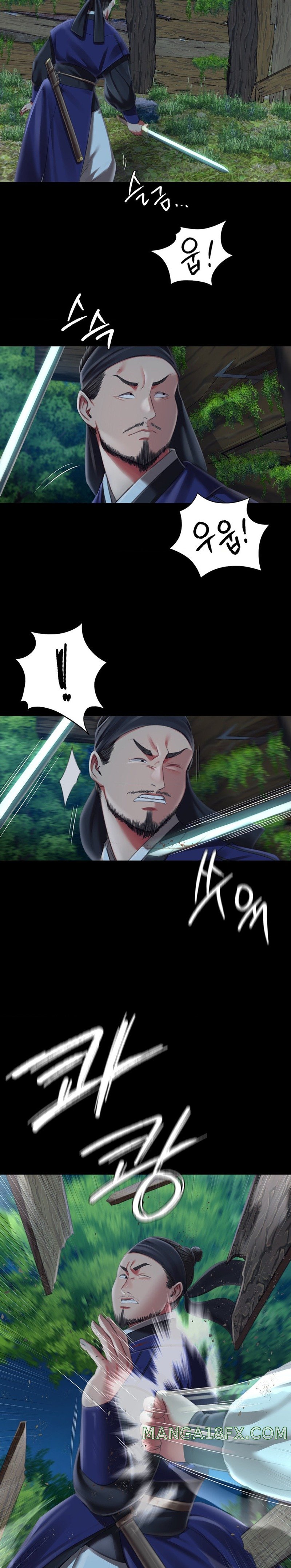 Madam Raw - Chapter 93 [photo 5] - MangaPorn