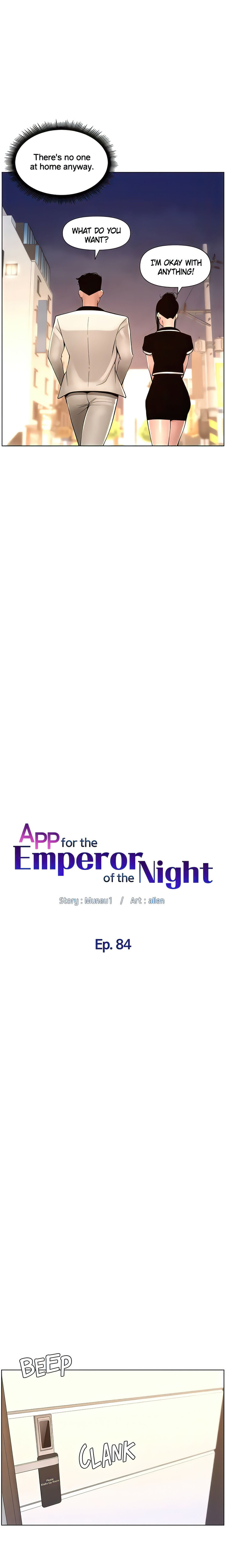 APP for the Emperor of the Night - Chapter 84 [photo 1] - MangaPorn
