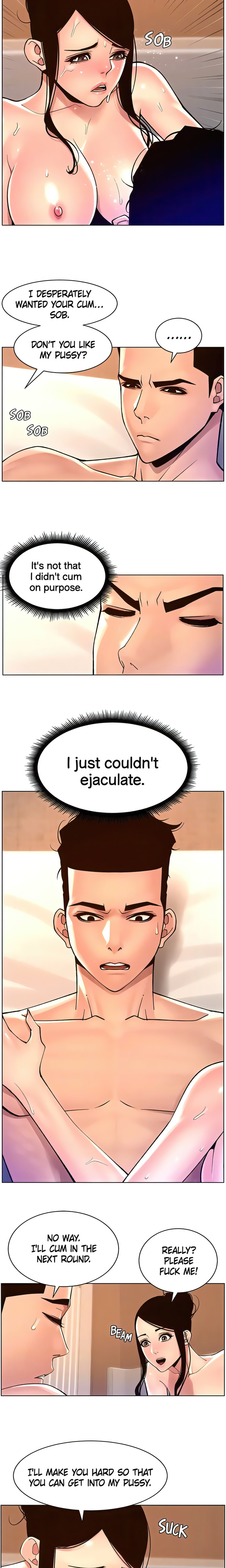 APP for the Emperor of the Night - Chapter 84 [photo 6] - MangaPorn