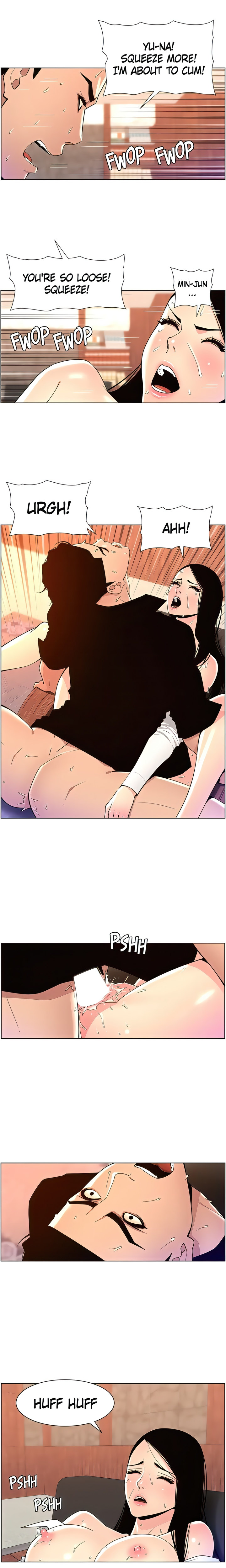 APP for the Emperor of the Night - Chapter 85 [photo 12] - MangaPorn