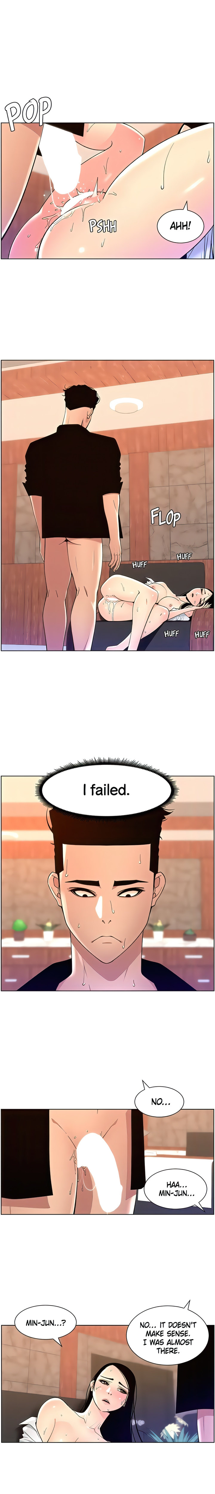 APP for the Emperor of the Night - Chapter 85 [photo 13] - MangaPorn