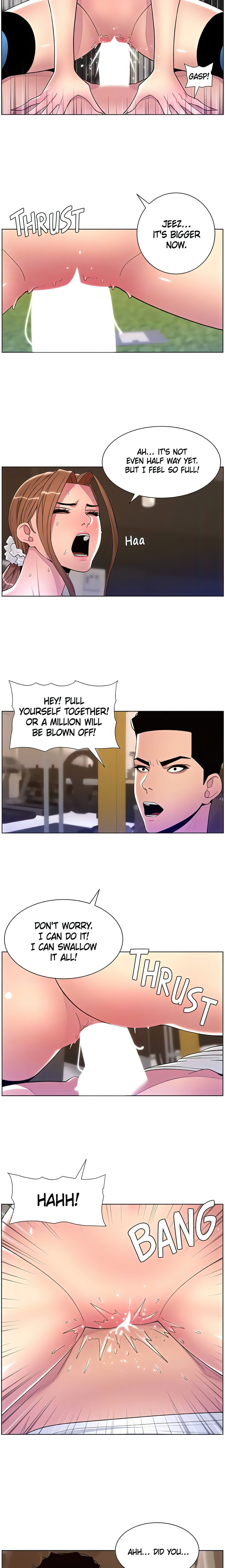 APP for the Emperor of the Night - Chapter 87 [photo 7] - MangaPorn