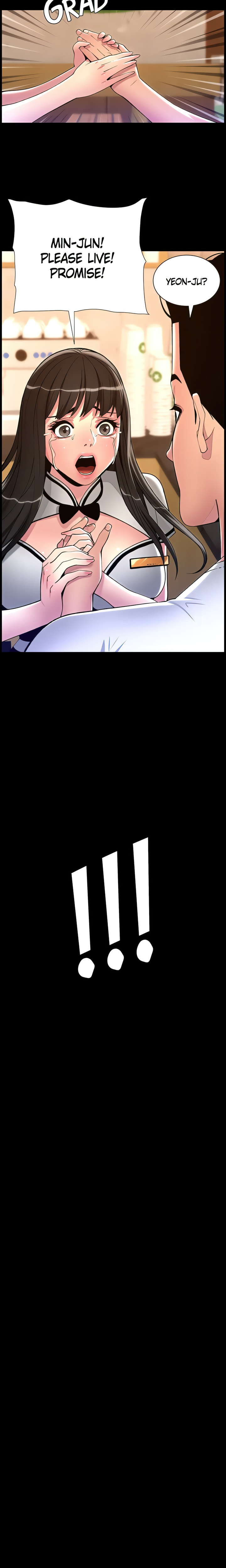 APP for the Emperor of the Night - Chapter 90 [photo 11] - MangaPorn