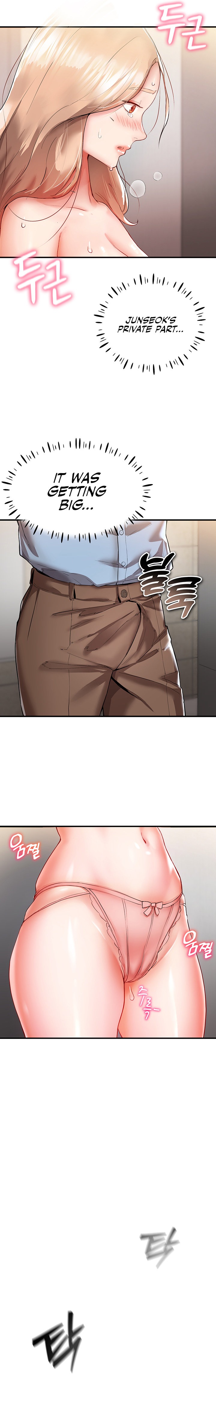 Living With Two Busty Women - Chapter 2 [photo 22] - MangaPorn