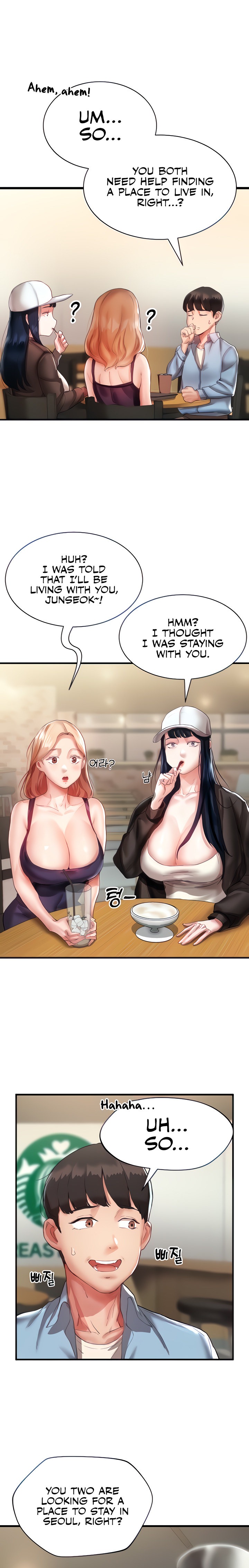 Living With Two Busty Women - Chapter 2 [photo 4] - MangaPorn
