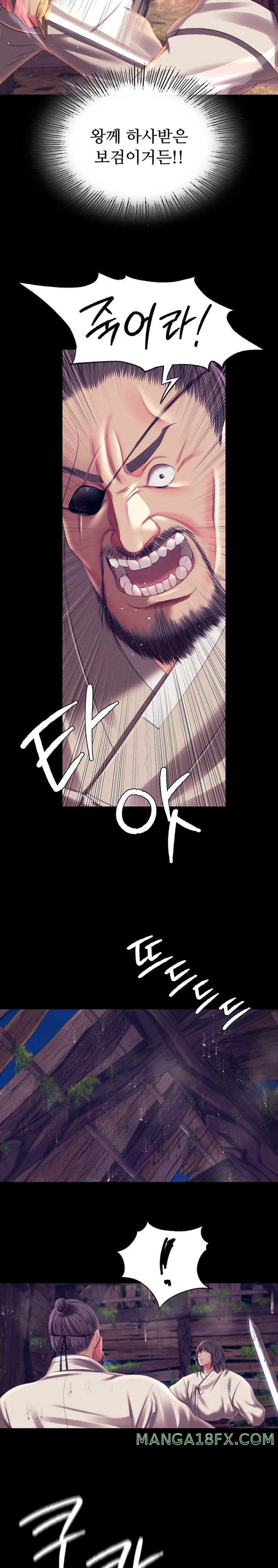 Madam Raw - Chapter 94 [photo 18] - MangaPorn