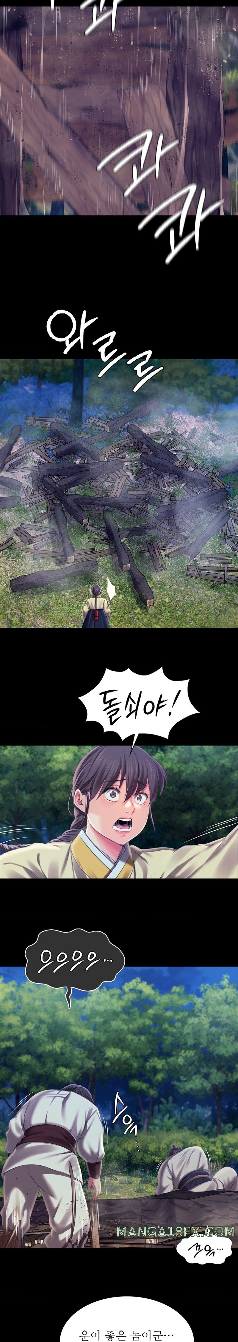 Madam Raw - Chapter 94 [photo 19] - MangaPorn