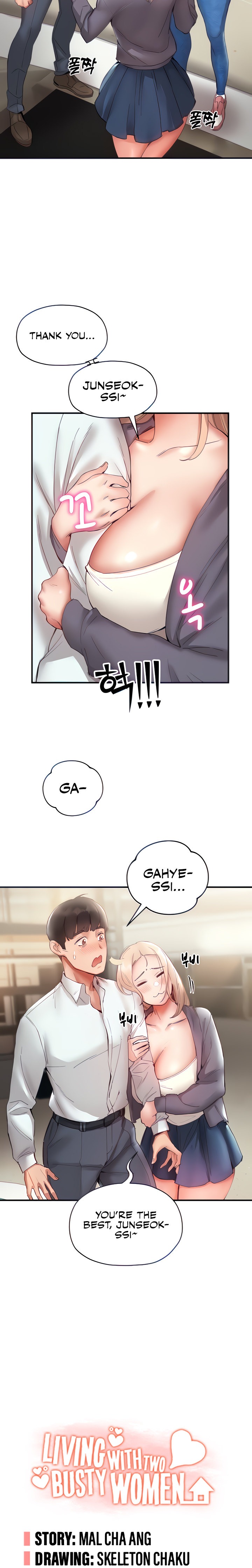 Living With Two Busty Women - Chapter 7 [photo 5] - MangaPorn