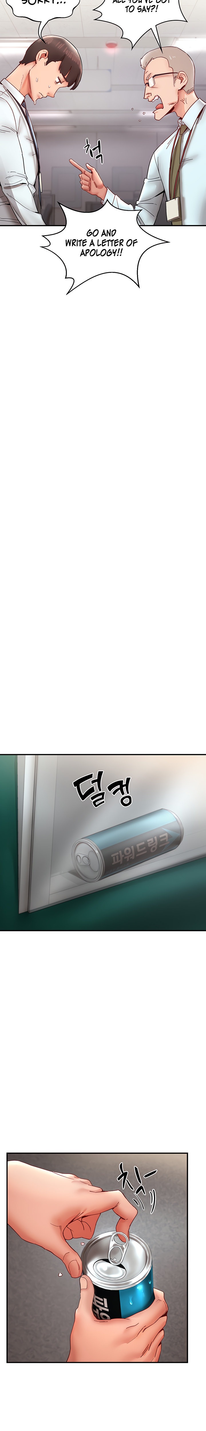 Living With Two Busty Women - Chapter 9 [photo 15] - MangaPorn