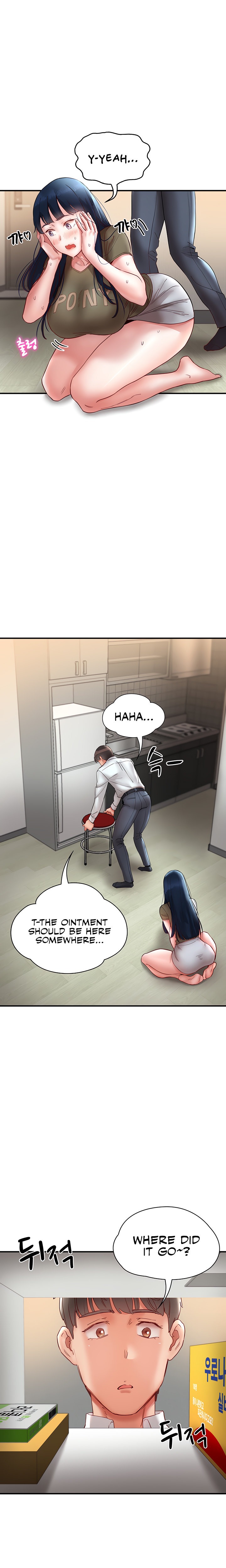 Living With Two Busty Women - Chapter 10 [photo 22] - MangaPorn