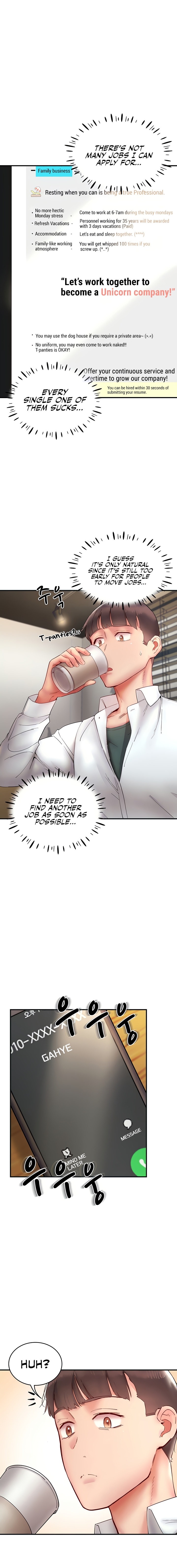 Living With Two Busty Women - Chapter 12 [photo 2] - MangaPorn