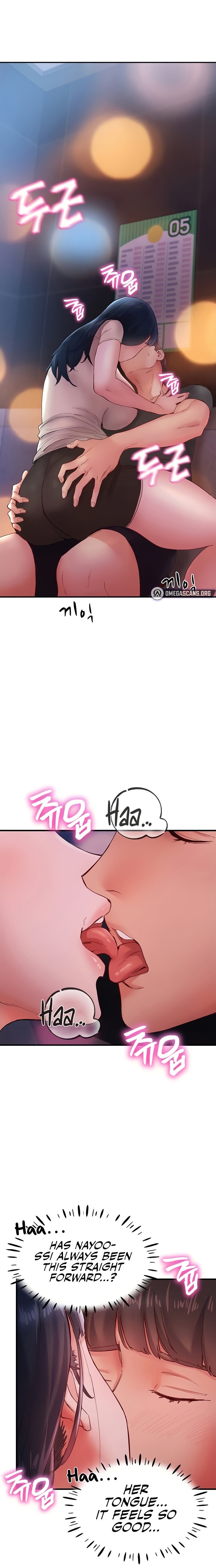 Living With Two Busty Women - Chapter 15 [photo 1] - MangaPorn