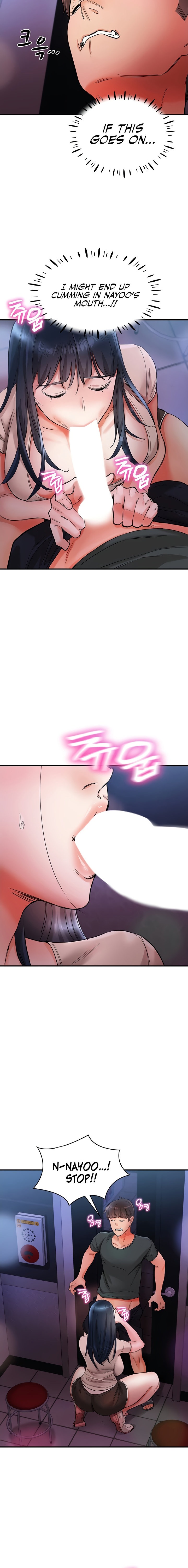 Living With Two Busty Women - Chapter 15 [photo 18] - MangaPorn