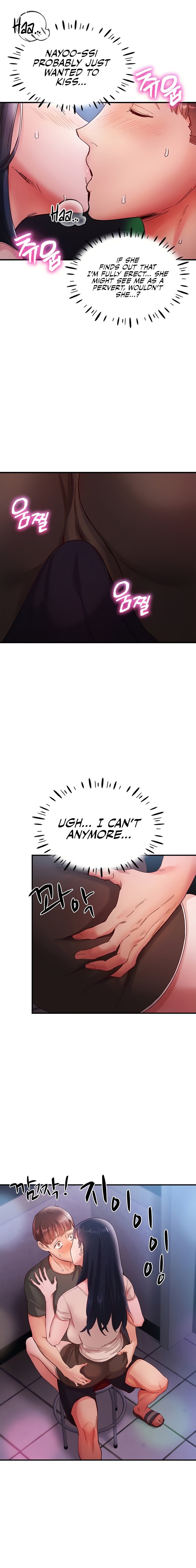 Living With Two Busty Women - Chapter 15 [photo 3] - MangaPorn