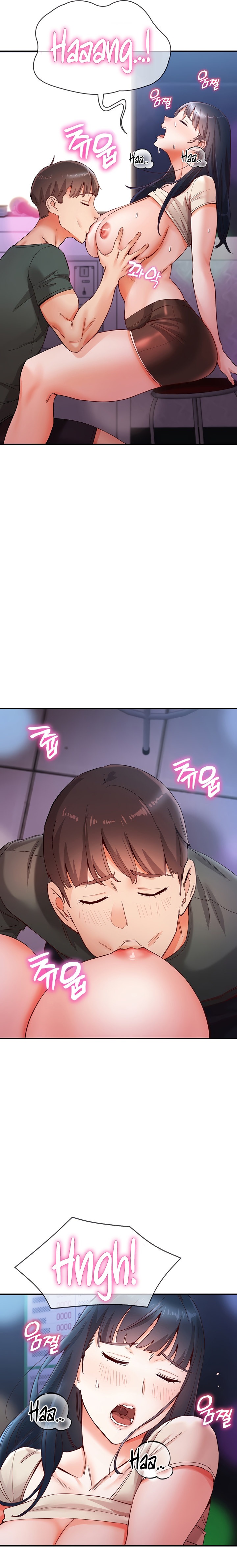 Living With Two Busty Women - Chapter 16 [photo 13] - MangaPorn