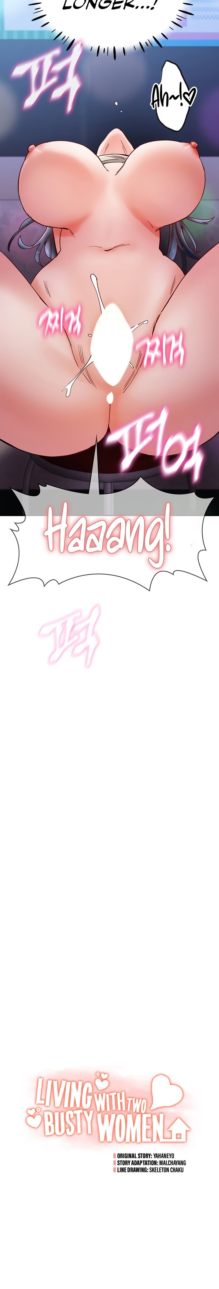 Living With Two Busty Women - Chapter 17 [photo 2] - MangaPorn