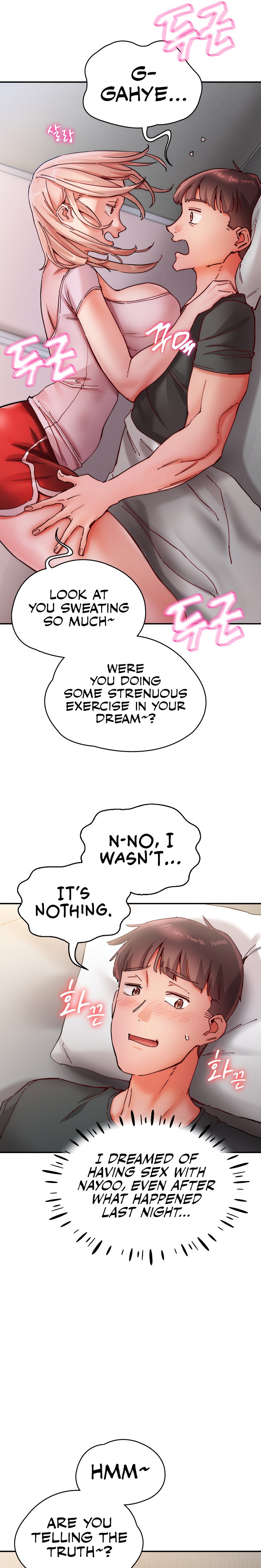 Living With Two Busty Women - Chapter 18 [photo 4] - MangaPorn