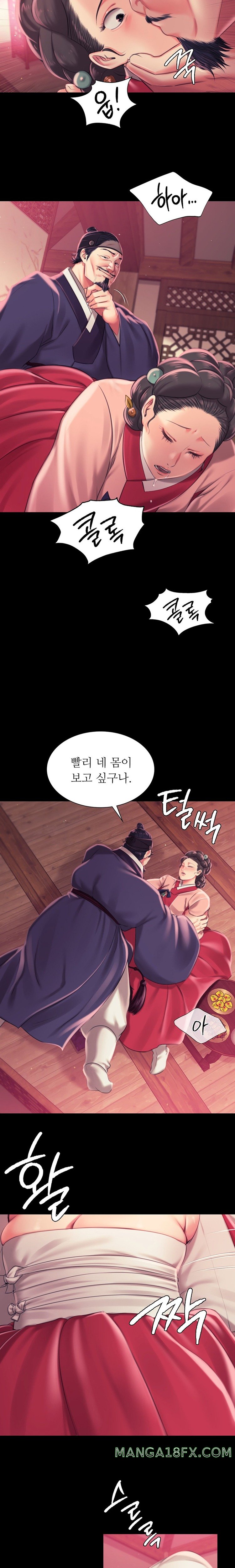 Madam Raw - Chapter 97 [photo 8] - MangaPorn