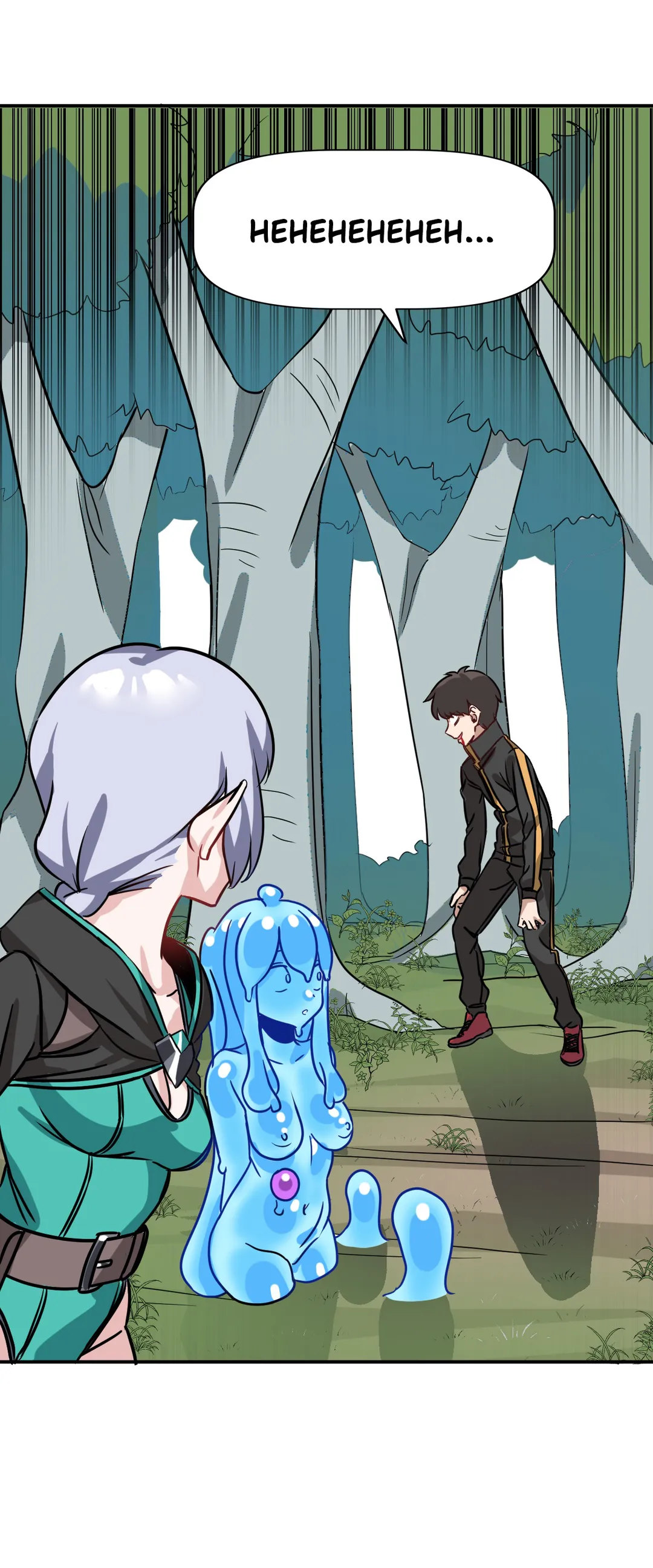 No Man’s Land - Chapter 2 [photo 19] - MangaPorn