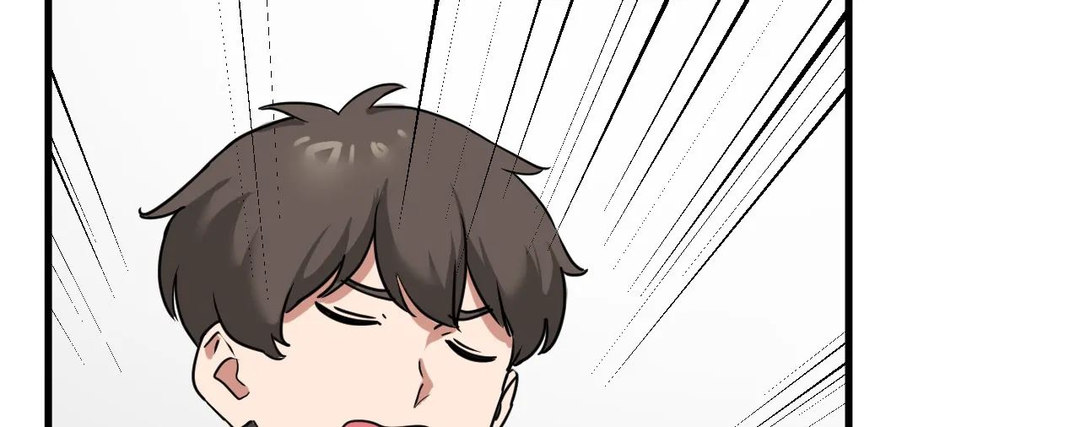 No Man’s Land - Chapter 12 [photo 42] - MangaPorn