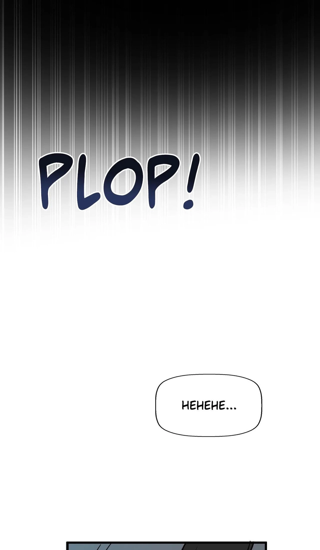 No Man’s Land - Chapter 13 [photo 30] - MangaPorn