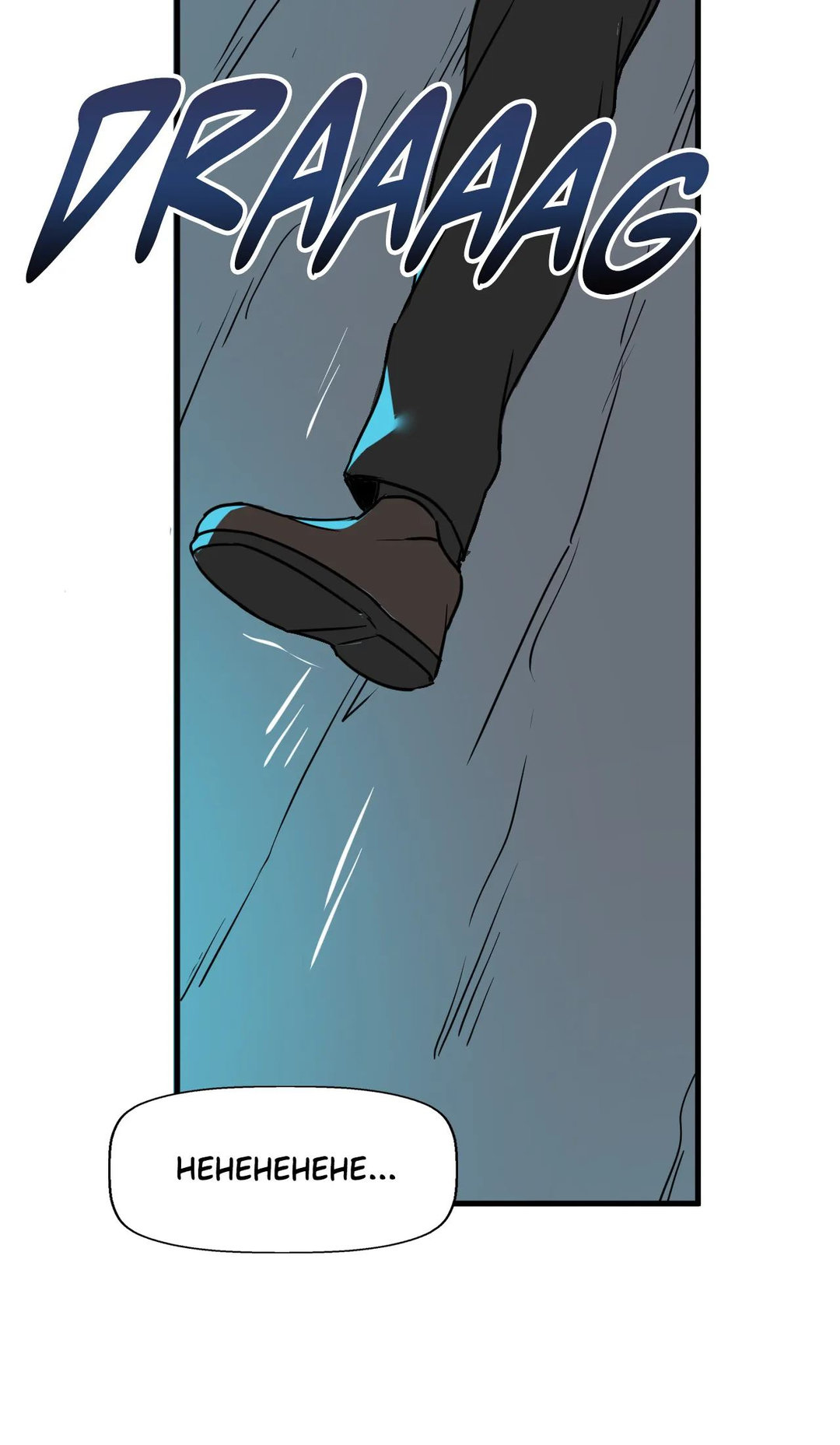 No Man’s Land - Chapter 13 [photo 31] - MangaPorn