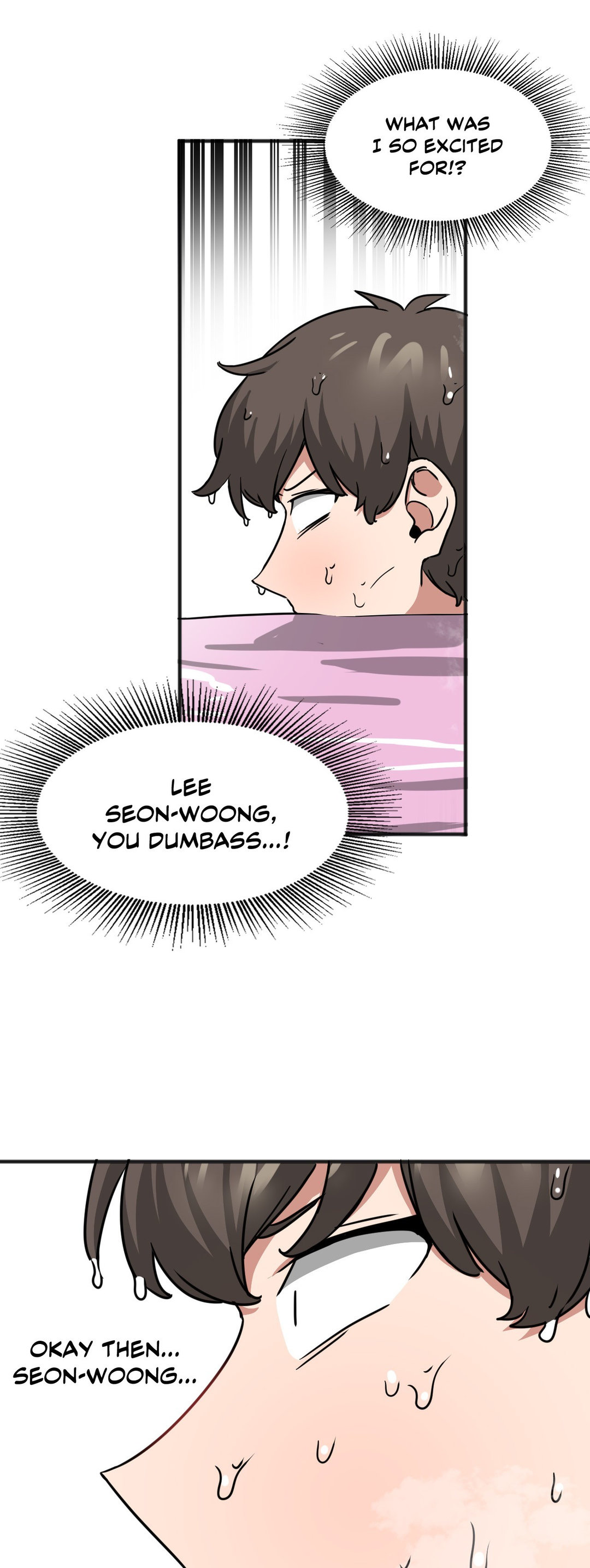 No Man’s Land - Chapter 29 [photo 22] - MangaPorn