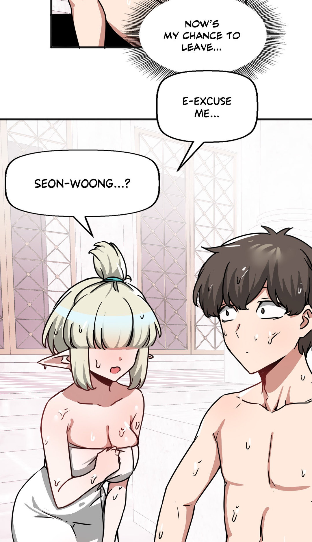 No Man’s Land - Chapter 29 [photo 47] - MangaPorn