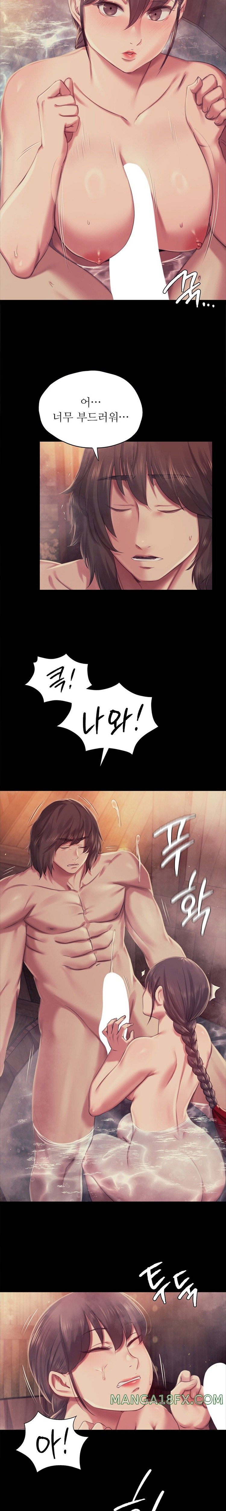 Madam Raw - Chapter 102 [photo 7] - MangaPorn