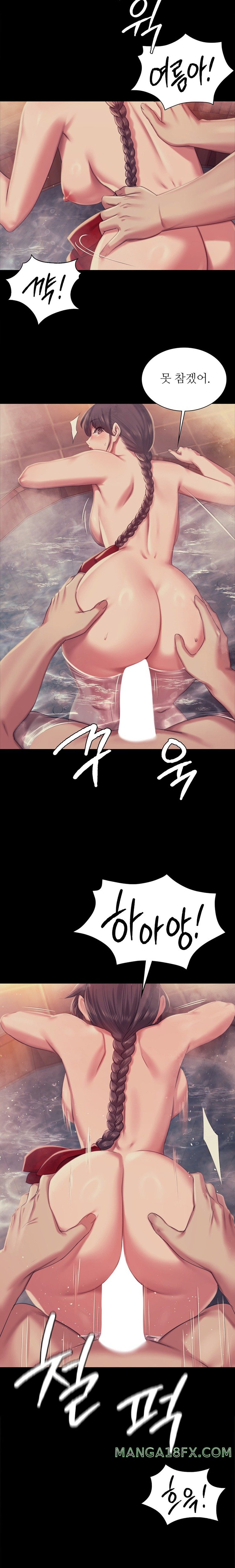 Madam Raw - Chapter 102 [photo 8] - MangaPorn