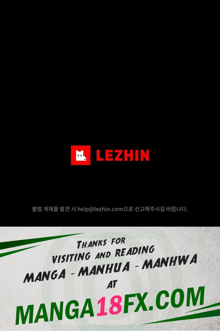 Madam Raw - Chapter 103 [photo 25] - MangaPorn