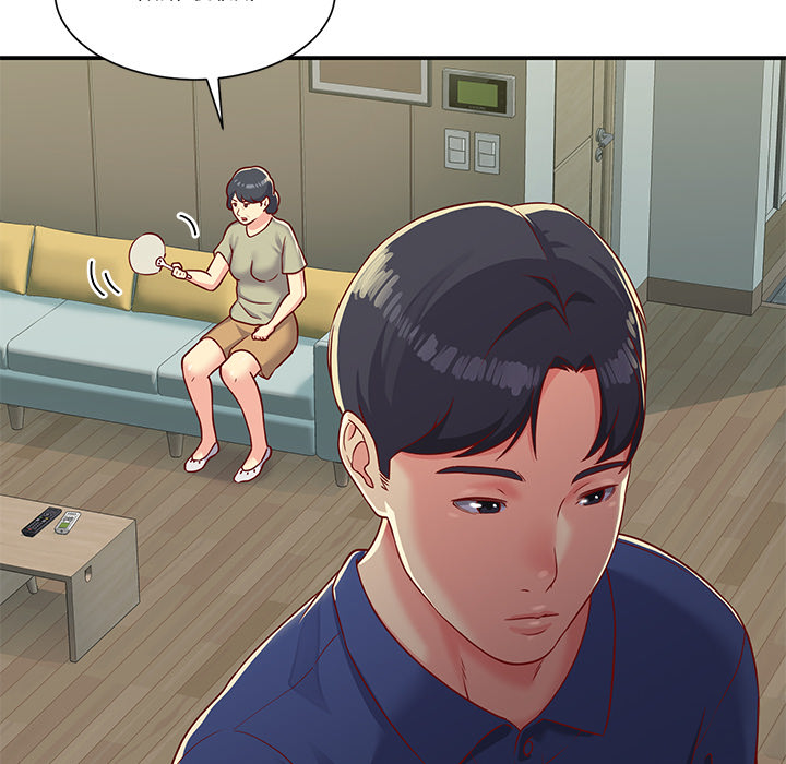 The Ladies’ Associate - Chapter 1 [photo 54] - MangaPorn