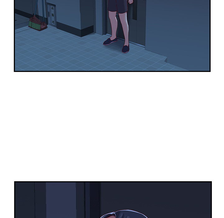 The Ladies’ Associate - Chapter 2 [photo 71] - MangaPorn