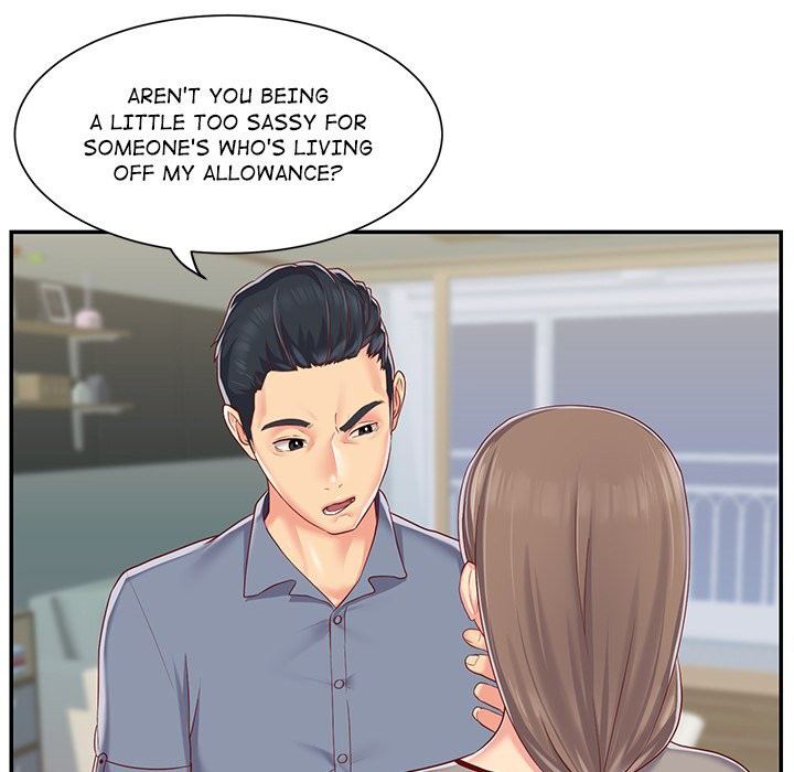 The Ladies’ Associate - Chapter 6 [photo 25] - MangaPorn