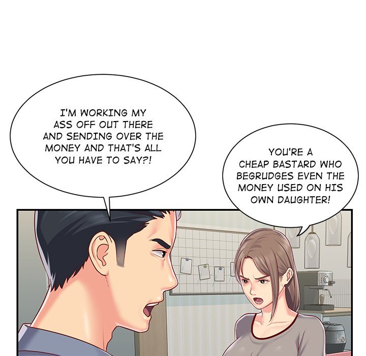 The Ladies’ Associate - Chapter 6 [photo 29] - MangaPorn