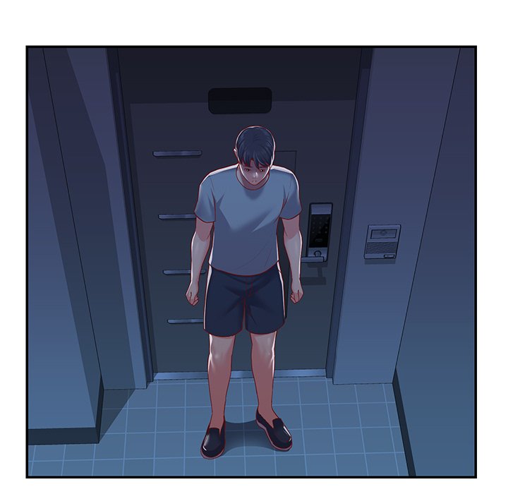 The Ladies’ Associate - Chapter 6 [photo 39] - MangaPorn