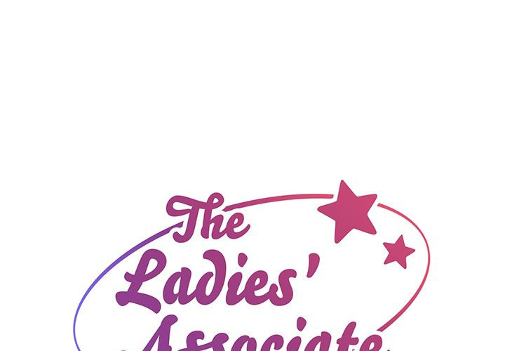 The Ladies’ Associate - Chapter 7 [photo 1] - MangaPorn