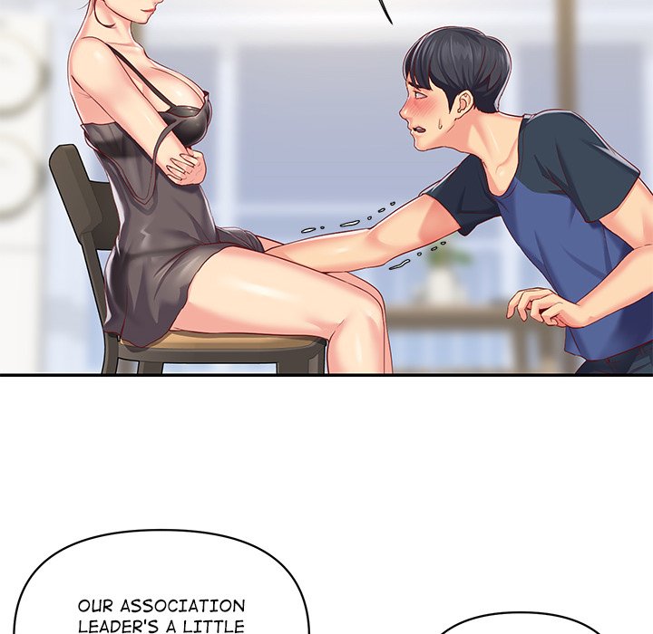 The Ladies’ Associate - Chapter 7 [photo 36] - MangaPorn