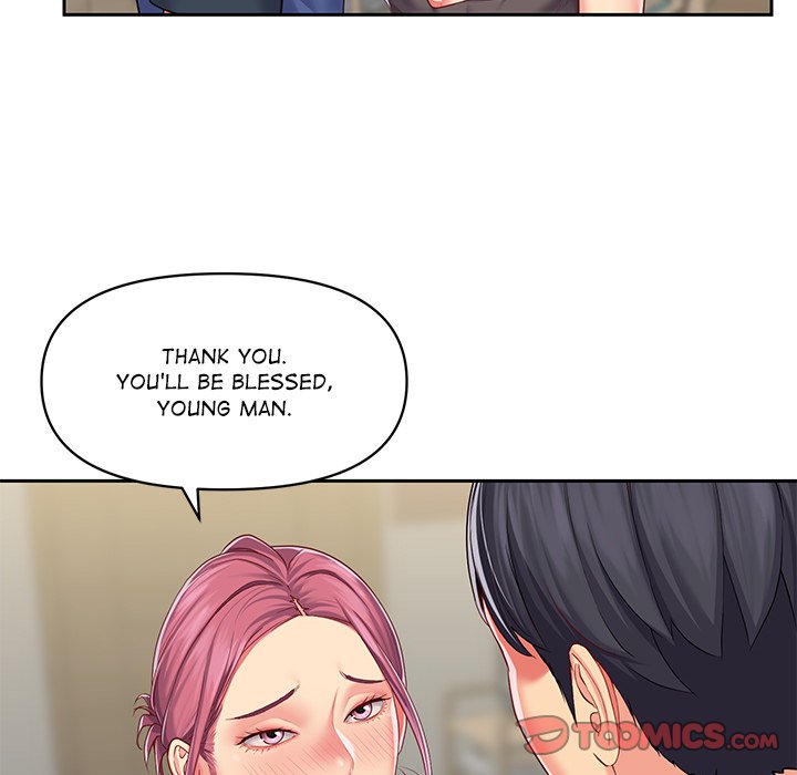 The Ladies’ Associate - Chapter 9 [photo 14] - MangaPorn