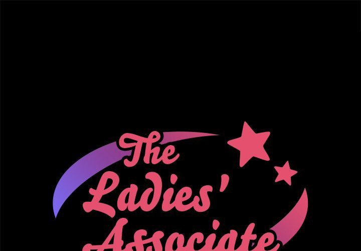 The Ladies’ Associate - Chapter 11 [photo 1] - MangaPorn
