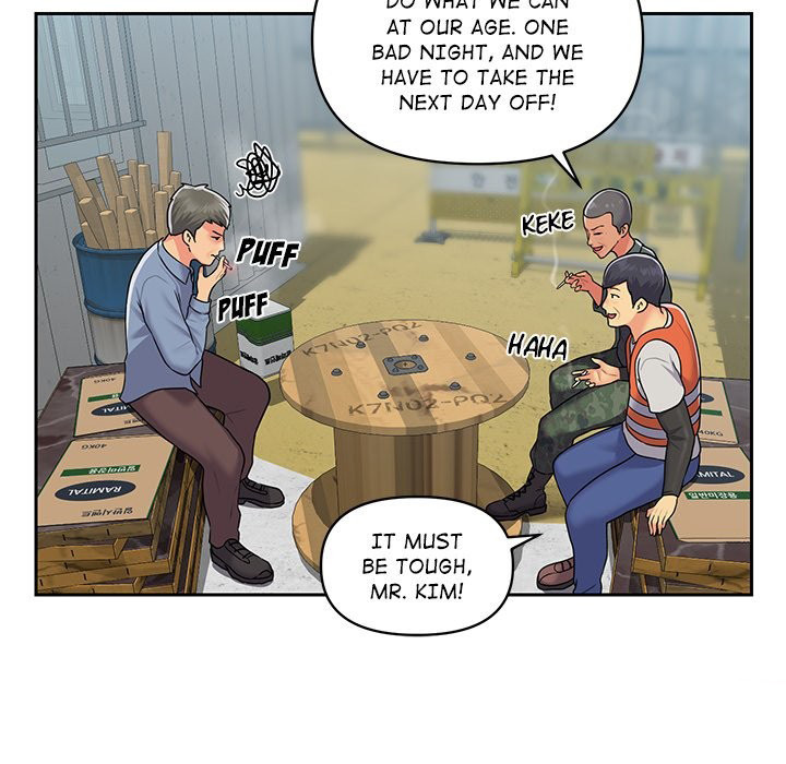 The Ladies’ Associate - Chapter 11 [photo 52] - MangaPorn