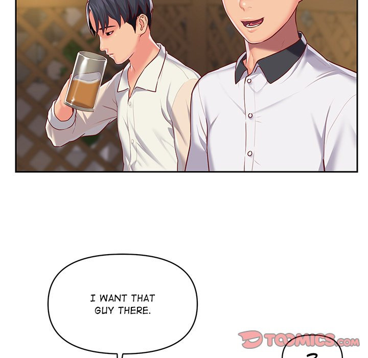 The Ladies’ Associate - Chapter 12 [photo 82] - MangaPorn