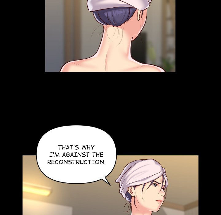 The Ladies’ Associate - Chapter 17 [photo 43] - MangaPorn