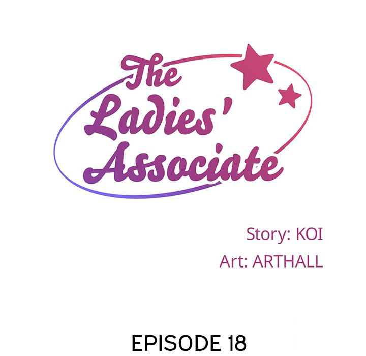 The Ladies’ Associate - Chapter 18 [photo 19] - MangaPorn