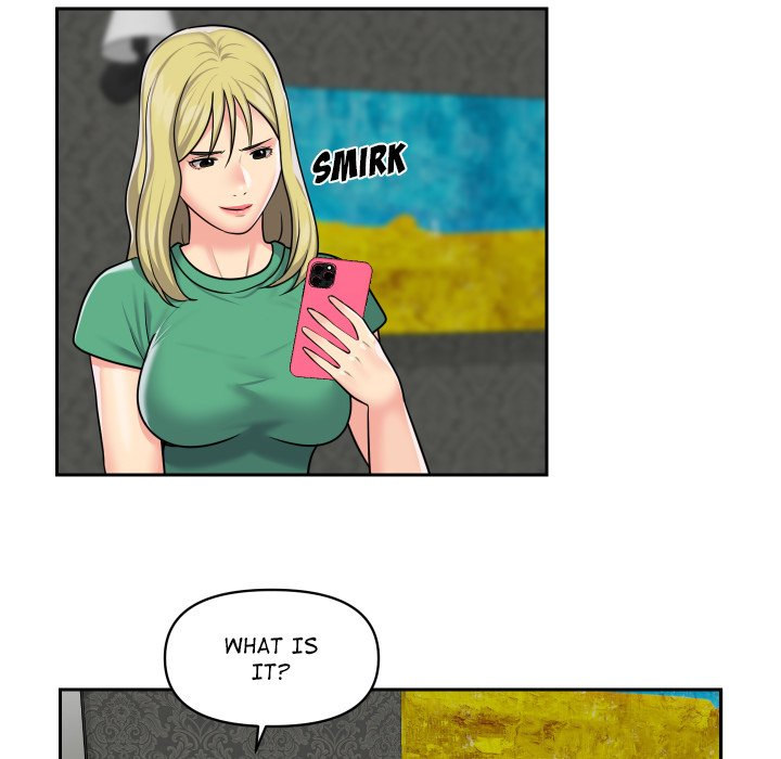 The Ladies’ Associate - Chapter 19 [photo 60] - MangaPorn