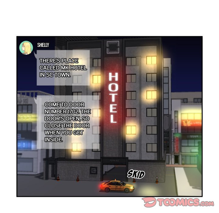 The Ladies’ Associate - Chapter 19 [photo 74] - MangaPorn